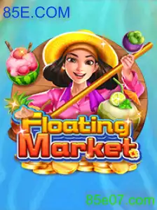FloatingMarket